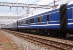 SAR Blue Train Semi-Luxury Carriage, Side B